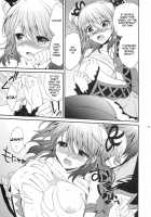 Cherish / Cherish [Tsukako] [Tales Of Graces] Thumbnail Page 20