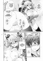 Cherish / Cherish [Tsukako] [Tales Of Graces] Thumbnail Page 23
