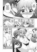 Cherish / Cherish [Tsukako] [Tales Of Graces] Thumbnail Page 25
