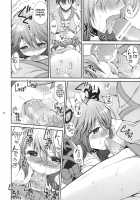 Cherish / Cherish [Tsukako] [Tales Of Graces] Thumbnail Page 31