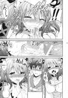 Cherish / Cherish [Tsukako] [Tales Of Graces] Thumbnail Page 32