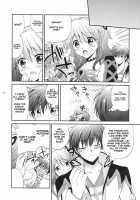 Cherish / Cherish [Tsukako] [Tales Of Graces] Thumbnail Page 43