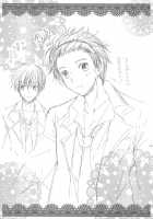 Cherish / Cherish [Tsukako] [Tales Of Graces] Thumbnail Page 46