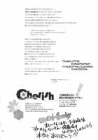 Cherish / Cherish [Tsukako] [Tales Of Graces] Thumbnail Page 49
