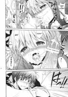 Cherish / Cherish [Tsukako] [Tales Of Graces] Thumbnail Page 07