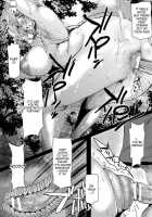 Honey From Foreign Land [Akikusa Peperon] [Original] Thumbnail Page 18