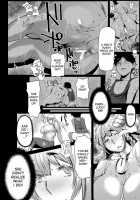 Honey From Foreign Land [Akikusa Peperon] [Original] Thumbnail Page 06