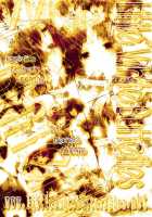 Chichi To Bust To Oppaichuu 2 / チチとバストと乳房厨 2 [Tosh] [Baka To Test To Shoukanjuu] Thumbnail Page 26