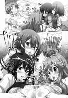 Chichi To Bust To Oppaichuu 2 / チチとバストと乳房厨 2 [Tosh] [Baka To Test To Shoukanjuu] Thumbnail Page 05