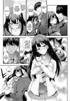 Tokimeki No Genseki / トキメキの原石 [Soba] [The Idolmaster] Thumbnail Page 06