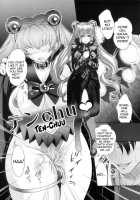 Kougyaku Jugyou / 肛虐授業 [Oshii Rei] [Original] Thumbnail Page 108