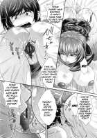 Kougyaku Jugyou / 肛虐授業 [Oshii Rei] [Original] Thumbnail Page 119