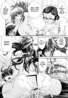 Kougyaku Jugyou / 肛虐授業 [Oshii Rei] [Original] Thumbnail Page 164