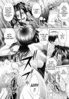 Kougyaku Jugyou / 肛虐授業 [Oshii Rei] [Original] Thumbnail Page 42