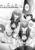 Kougyaku Jugyou / 肛虐授業 [Oshii Rei] [Original] Thumbnail Page 48