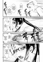 Bitch, Witch, One Touch / ビッチウィッチワンタッチ [Minazuki Juuzou] [Bayonetta] Thumbnail Page 11