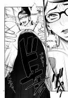 Bitch, Witch, One Touch / ビッチウィッチワンタッチ [Minazuki Juuzou] [Bayonetta] Thumbnail Page 19