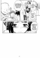 Kayumidome 8 Houme / カユミドメ8 [Carn] [Kiss X Sis] Thumbnail Page 21