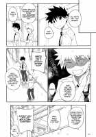 Kayumidome 8 Houme / カユミドメ8 [Carn] [Kiss X Sis] Thumbnail Page 26