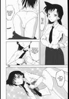 Potemayo Vol. 1 [Karakuribee] [Detective Conan] Thumbnail Page 57