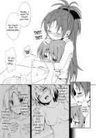 Lovely Girls' Lily Vol.4 / Lovely Girls' Lily vol.4 [Amaro Tamaro] [Puella Magi Madoka Magica] Thumbnail Page 12