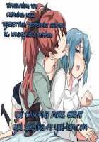 Lovely Girls' Lily Vol.4 / Lovely Girls' Lily vol.4 [Amaro Tamaro] [Puella Magi Madoka Magica] Thumbnail Page 27