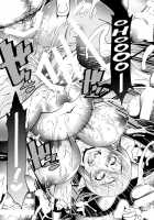 Niku No Yurikago [Amagi Michihito] [Original] Thumbnail Page 17