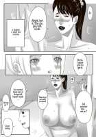 Catt-Bon / カトぼん。 [Miho Rei] [Queens Blade] Thumbnail Page 18