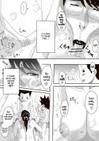 Catt-Bon / カトぼん。 [Miho Rei] [Queens Blade] Thumbnail Page 22