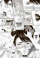 Catt-Bon / カトぼん。 [Miho Rei] [Queens Blade] Thumbnail Page 23