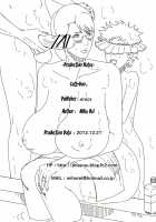 Catt-Bon / カトぼん。 [Miho Rei] [Queens Blade] Thumbnail Page 31