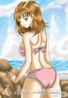 Hoken Shitsu [Muscleman] [I''s] Thumbnail Page 24