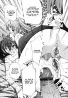 Jitaku Keibi Demo Shojo To Shitai / 自宅警備でも処女としたい! [Maihara Matsuge] [Chuunibyou Demo Koi Ga Shitai] Thumbnail Page 17