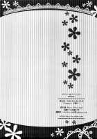 Sexy Lingerie / セクシー☆ランジェリー [Rico] [Original] Thumbnail Page 22