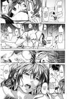 Opposite [Aduma Ren] [Original] Thumbnail Page 23