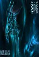 Opposite [Aduma Ren] [Original] Thumbnail Page 27