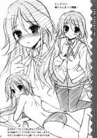 Beware Of The Slutty Boy At This Beach! / この海岸、淫乱男の娘出没注意! [Narusawa Sora] [Original] Thumbnail Page 20