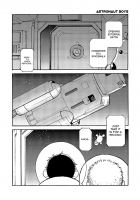 Manga Shounen Zoom Vol. 02 / 漫画少年ズーム vol.02 [Shigeru] [Original] Thumbnail Page 17