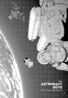 Manga Shounen Zoom Vol. 02 / 漫画少年ズーム vol.02 [Shigeru] [Original] Thumbnail Page 18