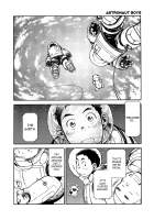 Manga Shounen Zoom Vol. 02 / 漫画少年ズーム vol.02 [Shigeru] [Original] Thumbnail Page 19