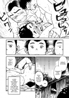 Manga Shounen Zoom Vol. 02 / 漫画少年ズーム vol.02 [Shigeru] [Original] Thumbnail Page 44