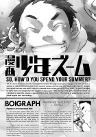 Manga Shounen Zoom Vol. 02 / 漫画少年ズーム vol.02 [Shigeru] [Original] Thumbnail Page 45