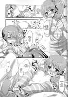 Tsubaki-San Chi Ni Otomari Shimasu. / 椿さんちにおとまりします。 [Furukawa Lemon] [Brothers Conflict] Thumbnail Page 08