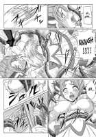 Mouhitotsu No Ketsumatsu ~ Henshin Heroine Kairaku Sennou Yes!! P○Ecure 5 Hen ~ Dai 2 Hanashi | Another Conclusion 2 Thumbnail Page 16