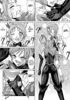 Mouhitotsu No Ketsumatsu ~ Henshin Heroine Kairaku Sennou Yes!! P○Ecure 5 Hen ~ Dai 2 Hanashi | Another Conclusion 2 Thumbnail Page 05