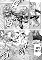 Mouhitotsu No Ketsumatsu ~ Henshin Heroine Kairaku Sennou Yes!! P○Ecure 5 Hen ~ Dai 2 Hanashi | Another Conclusion 2 Thumbnail Page 07