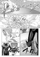 Mouhitotsu No Ketsumatsu ~ Henshin Heroine Kairaku Sennou Yes!! P○Ecure 5 Hen ~ Dai 2 Hanashi | Another Conclusion 2 Thumbnail Page 08