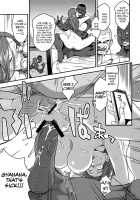 Good Wife / ぐっどわいふ [Rokuroh Isako] [Okusan] Thumbnail Page 20