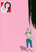 Good Wife / ぐっどわいふ [Rokuroh Isako] [Okusan] Thumbnail Page 26