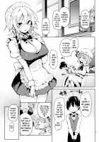 Take Care Of My Ejaculations Please, Sakuya-San! / 射精管理してくださいっ咲夜さん! [Michiking] [Touhou Project] Thumbnail Page 04